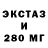 Метадон VHQ Jack St