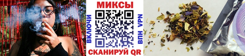 Бутират оксана  Великий Устюг 