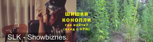стафф Балабаново