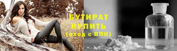 a pvp Балахна