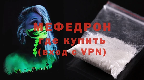 jwh Белоозёрский