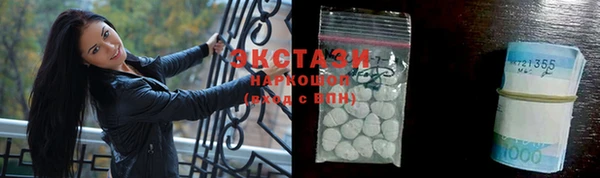 a pvp Балахна