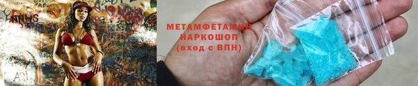 jwh Белоозёрский