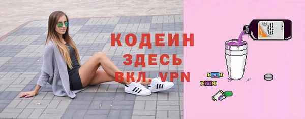 твердый Беломорск