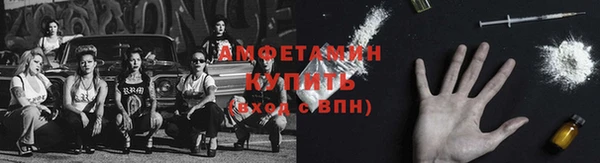 a pvp Балахна