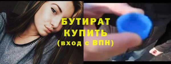 a pvp Балахна