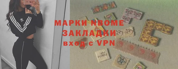jwh Белоозёрский
