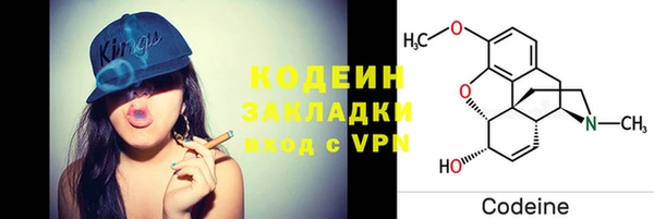 a pvp Балахна
