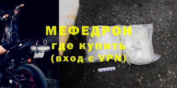 a pvp Балахна