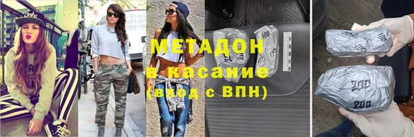 мяу мяу мука Галич