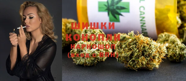 твердый Беломорск