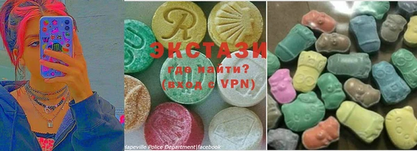 a pvp Балахна