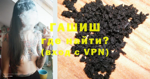 MESCALINE Белокуриха