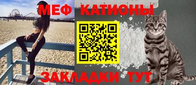 альфа пвп Ноябрьск