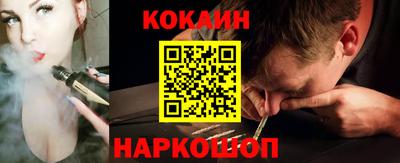 герыч Отрадное