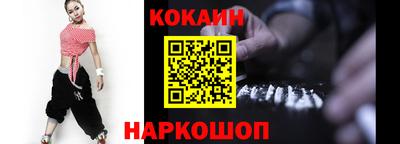 PSILOCYBIN Павлово