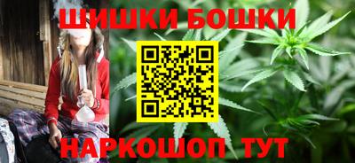 первитин Норильск