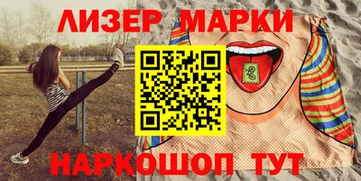 PSILOCYBIN Павлово