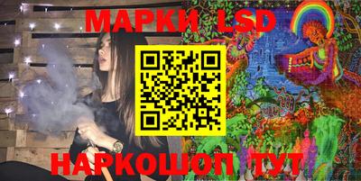 альфа пвп Ноябрьск