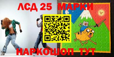 альфа пвп Ноябрьск