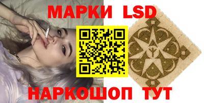 скорость Ногинск