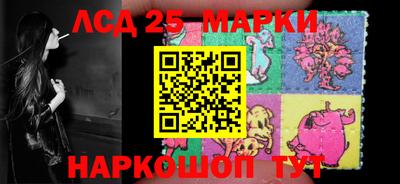 первитин Норильск