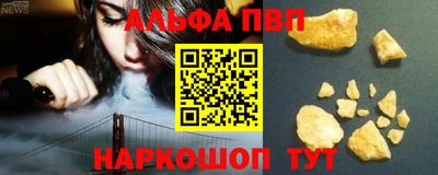 скорость Ногинск