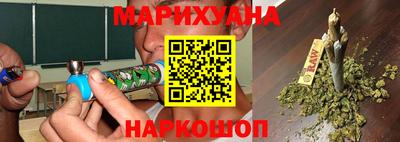 скорость Ногинск