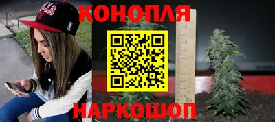 первитин Норильск