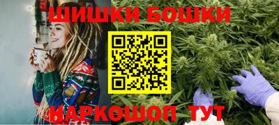 скорость Ногинск