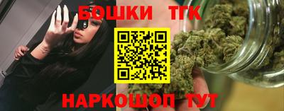 скорость Ногинск
