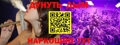 первитин Норильск