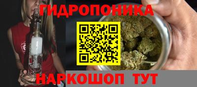 первитин Норильск