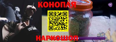 первитин Норильск