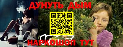 альфа пвп Ноябрьск