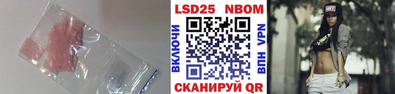 MEGA как зайти  Великий Устюг  ЛСД экстази ecstasy 